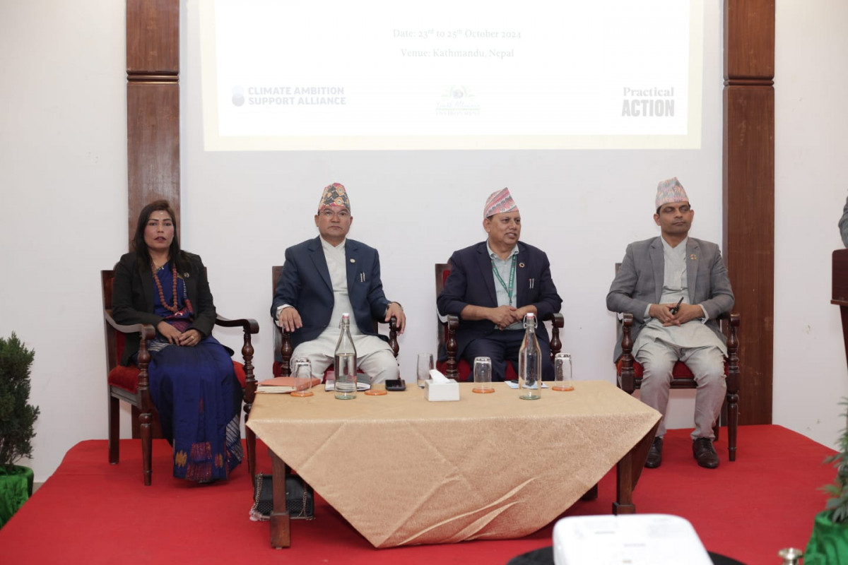 सरकारले कोप—२९ मा जलवायु वित्तलाई प्राथमिकतामा राख्ने