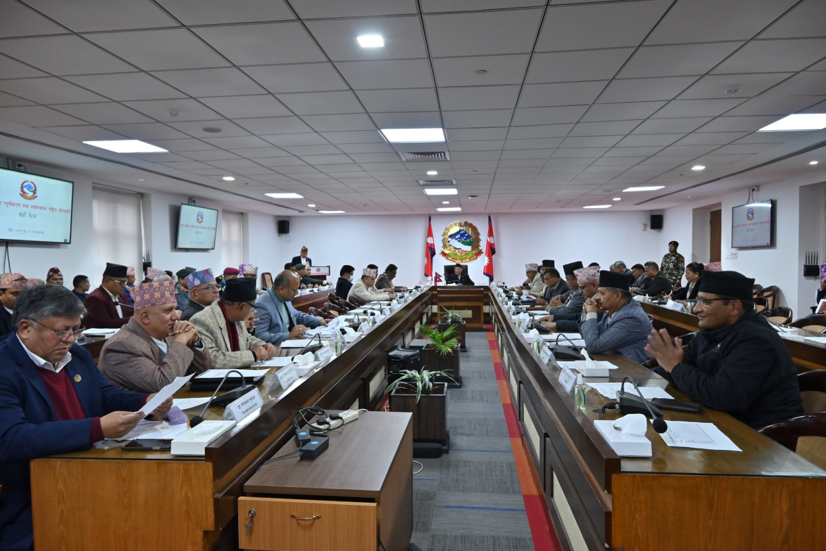 rastriya parishad meeting 2081 push 28.jpg