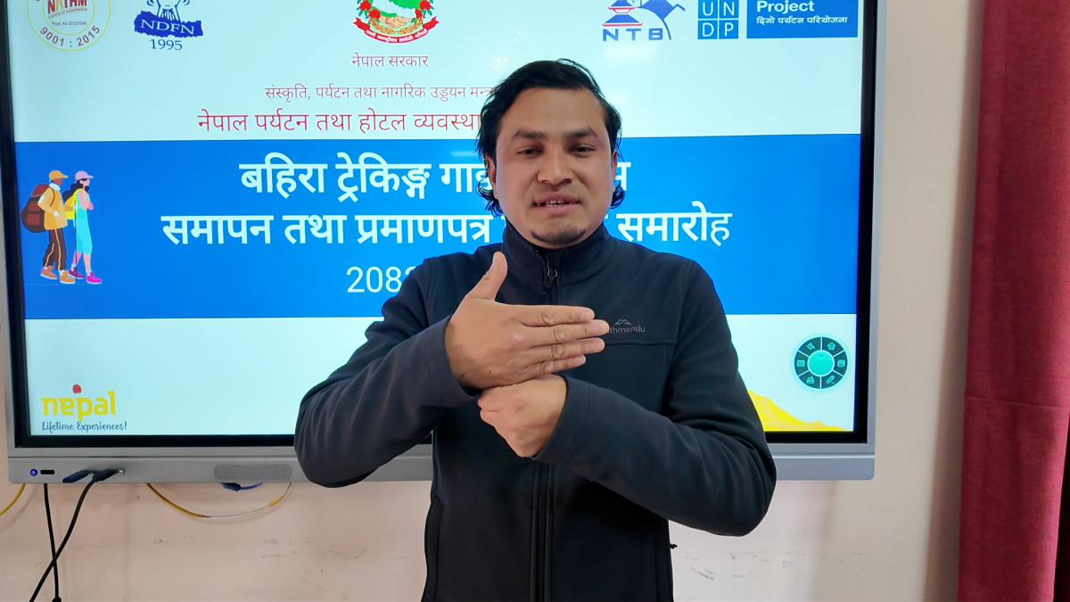 विश्वमित्र भित्रकोटी.jpg.jpeg